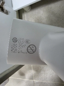 このスリッパとヘアドライヤーをご存知ですか??