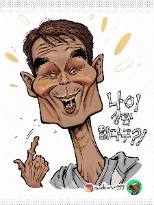 ナソル28番目の似顔絵ㄷㄷㄷㄷ