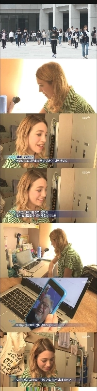 延世大学松島キャンパスドキュメンタリー「坂道に立つ20歳の青春」