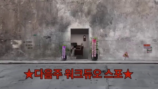 (SOUND)DinDinがついに入社しました（笑）