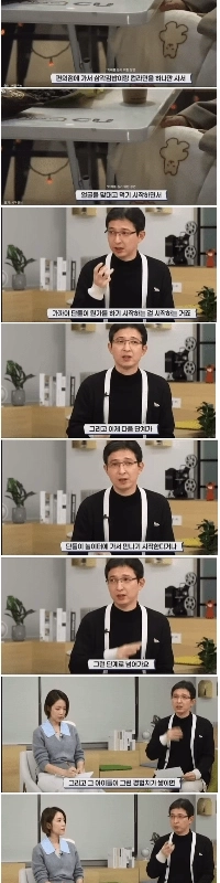 意外と一人では行ってはいけない場所なんです。jpg