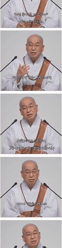 僧侶が離婚を考えている女性に「ただ自分の人生を生きるように」と説く理由