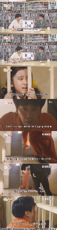 評論家イ・ドンジンが7号室の贈り物を正確に評価