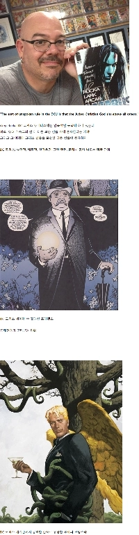 あまり知られていないDCコミックスの設定