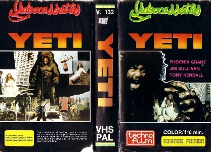 (SOUND)陥没乳首の巨人