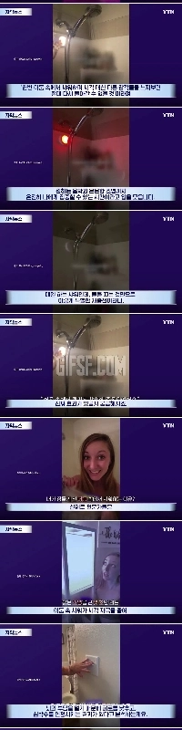 「眠れない夜には、このルーティンだけで十分です。」快眠の秘密が海外から判明