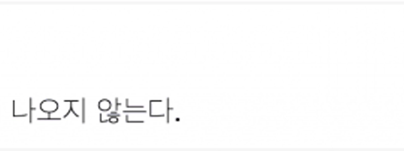 李露雲を見た日本のギャラリー