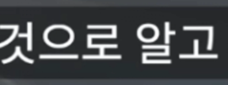 視覚障害のある学生が CSAT を受験する方法