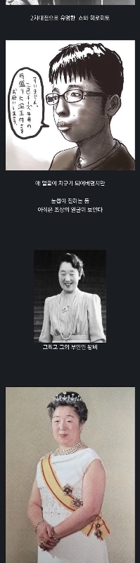 お母さんの遺伝子はとても強い jpg