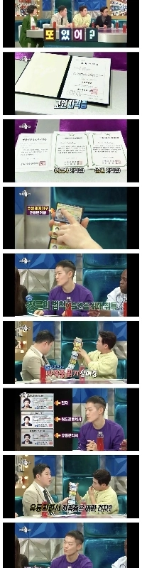 20の資格を持つ俳優