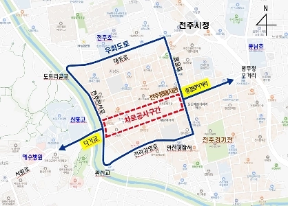 全羅道市、旧市街中心部の運転が困難に