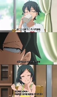 なぜ兄弟は結婚しないのか