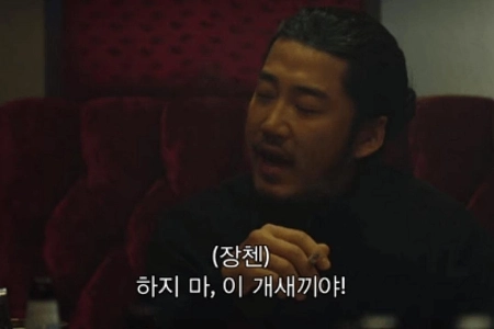 星３つで中将に昇進しました。このままでは昇進しません。