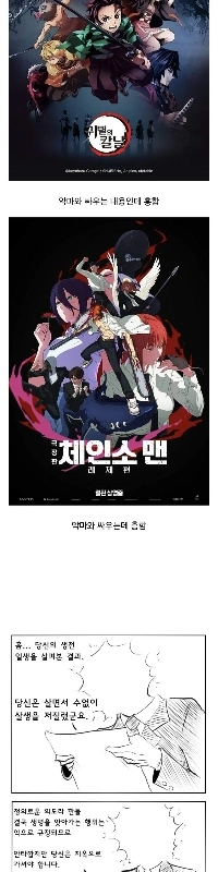 2025年の人気アニメの特徴