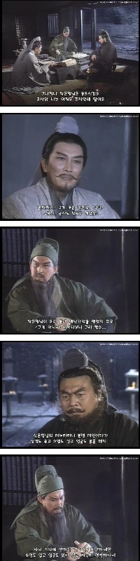 関羽の妻の美しさを考えた装備