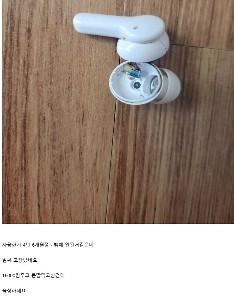 一方、qcy t13イヤホンの現状ㄷㄷㄷㄷㄷㄷ.jpg