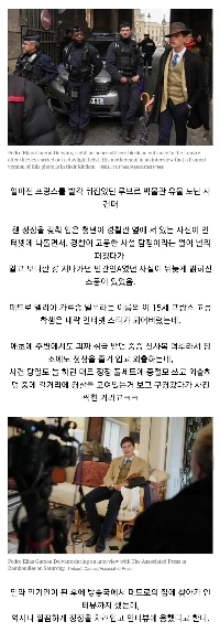 ルーブル美術館盗難事件で世間が問題に