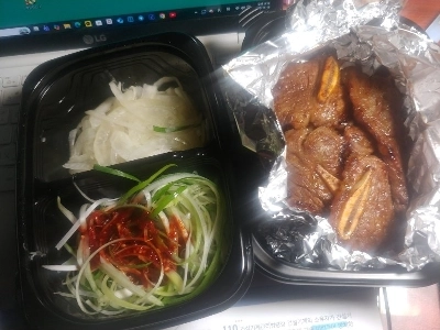 これはクーパンが62,000リブを食べるのか？