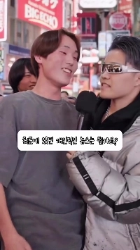 (SOUND)3Pしたことを後悔する男