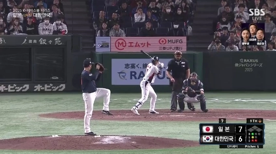 (SOUND)キム・ジュウォン ホームラン.mp4