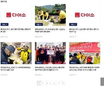 中堅企業のダイソーがなぜ上場しないのか