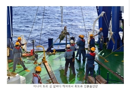 日本の自信を持った中国からの撤退 – レアアースの独立