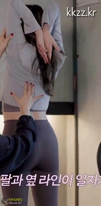 アン・ソヒ、運動中