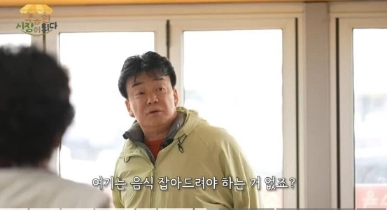 ペク・ジョンウォンさんはこれをするために南極に行ったんじゃないですか？