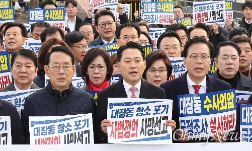 今日の大統領執務室前の風景