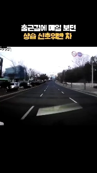 (SOUND)赤信号違反を繰り返す車