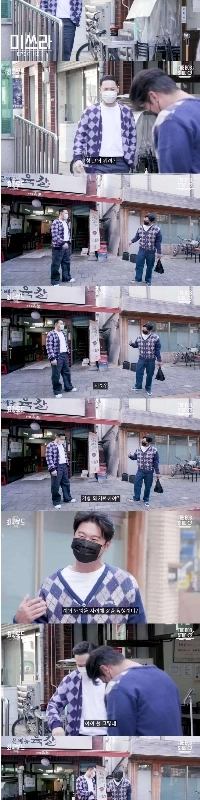 街中で出会える秋ブタルック