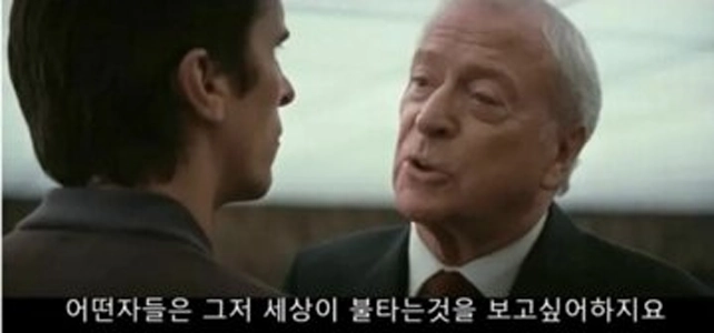 チョン・ジャンヨンさんの抗議で4号線恵化駅停車停止