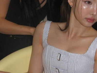 TWICE) fwee Nabongstagram.jpg