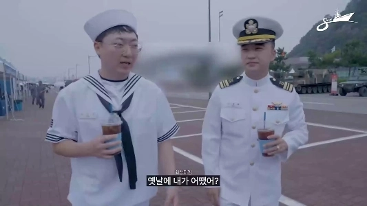 (SOUND)友達が中佐だと本気で確認した忠州の男、ハハハハ