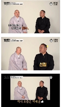 大聖堂が建てられている場所