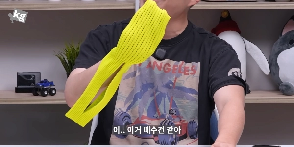 Apple 23万ウォン iPhone Pocket