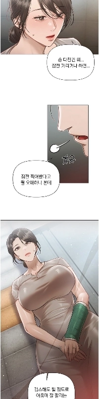 美しい若い女性のポルノビデオを撮影する方法