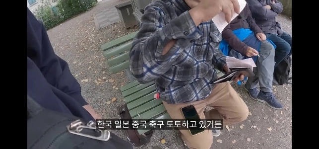 スイス人男性も喜ぶリノベーション