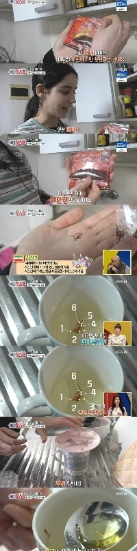 イラン人がご飯と一緒に食べるもの