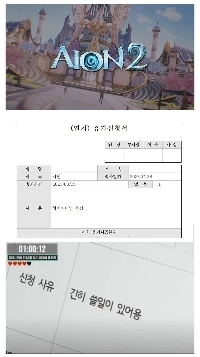 明日から年券と半年券を使うおじさんたち。