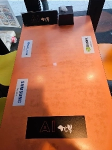 カカンブチキン三星店の現状はははは