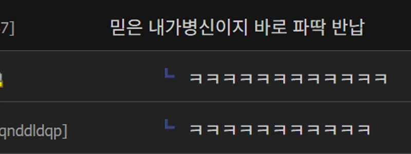 さまざまな設置方法での NC Aion 2 充電の現状