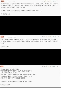 うわー、女子トイレの席をめぐる議論。