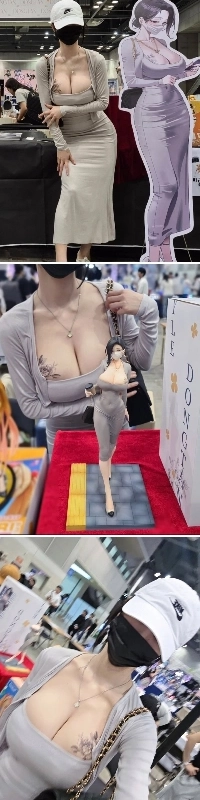 有名なドンタンルックのコスプレをしたヌナ