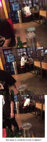 富平伝説 Kiss Nam.jpg