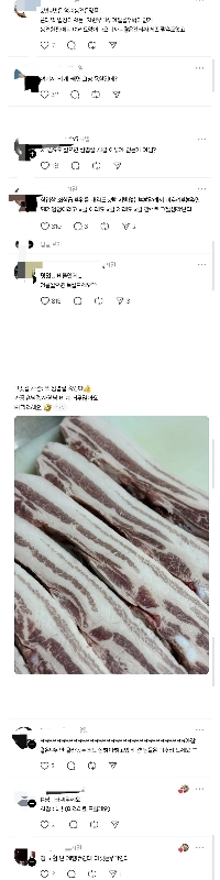 なぜ豚バラ肉や豚肉は売れにくいのでしょうか？