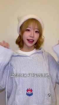 (SOUND)チ・ジウォン