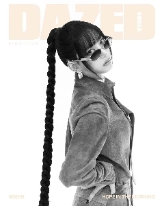 宮尾すいん、雑誌 Dazed Korea ボッテガ ヴェネタの表紙.JPG