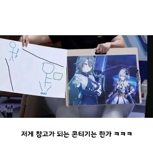 ゼロから何かを生み出す開発者アート チーム