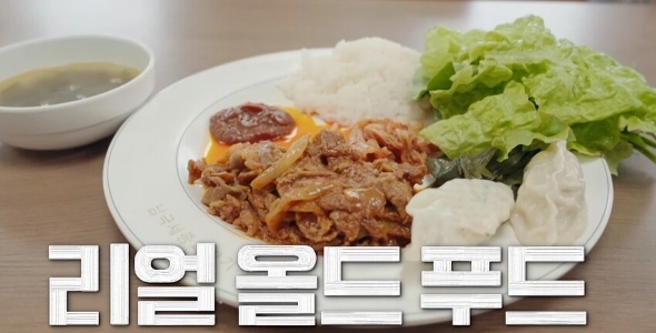 『南極マローダーズ』のサブタイトルはどれも致命的な打撃だ。